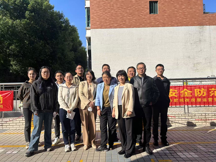 pc电子麻将胡了-(中国游)有限公司