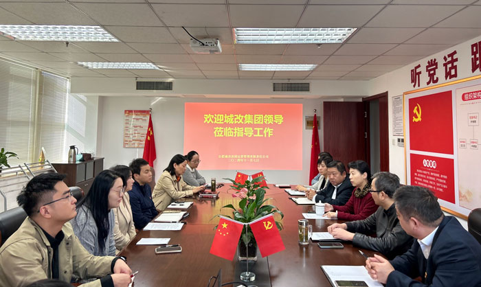 pc电子麻将胡了-(中国游)有限公司