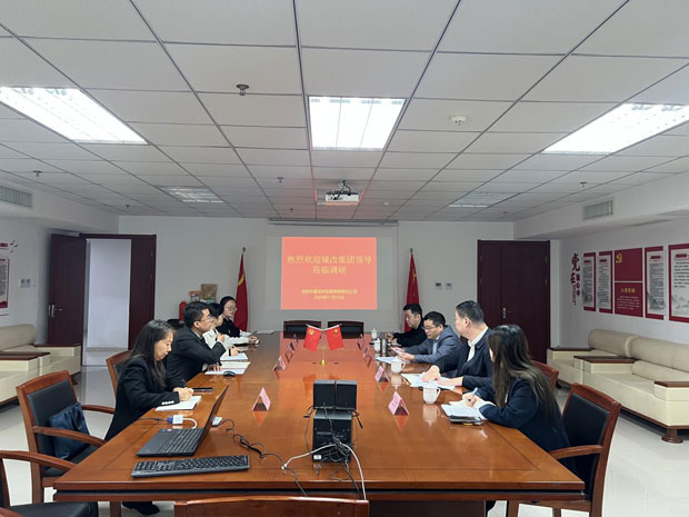 pc电子麻将胡了-(中国游)有限公司