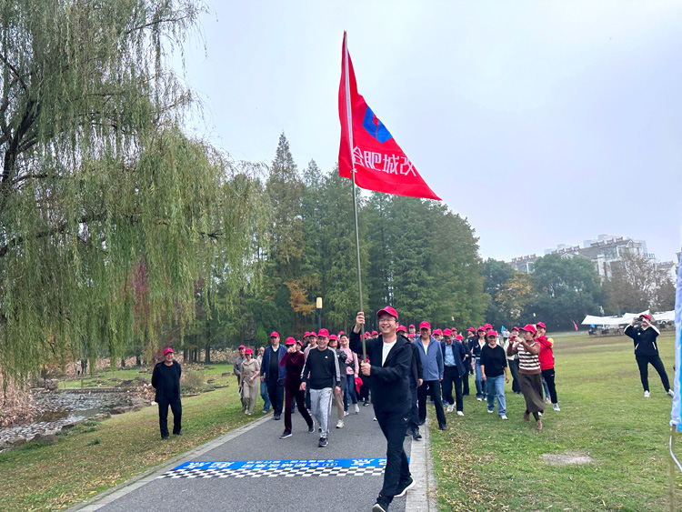 pc电子麻将胡了-(中国游)有限公司