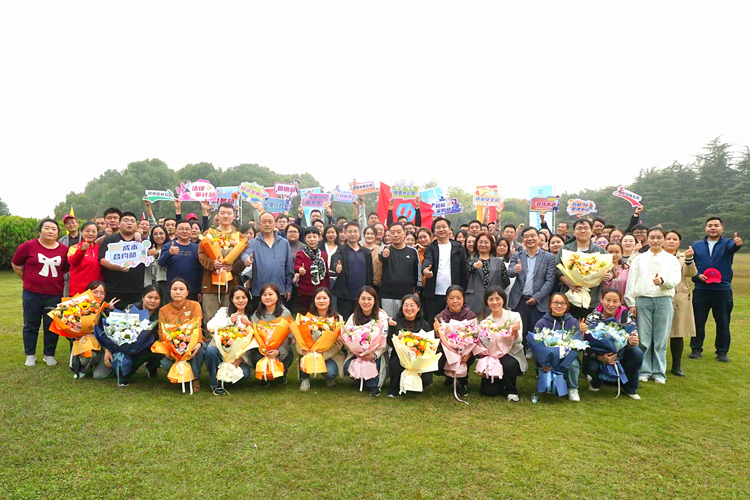 pc电子麻将胡了-(中国游)有限公司