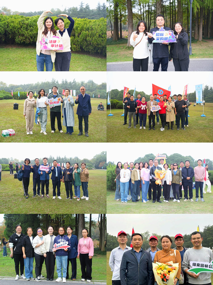 pc电子麻将胡了-(中国游)有限公司