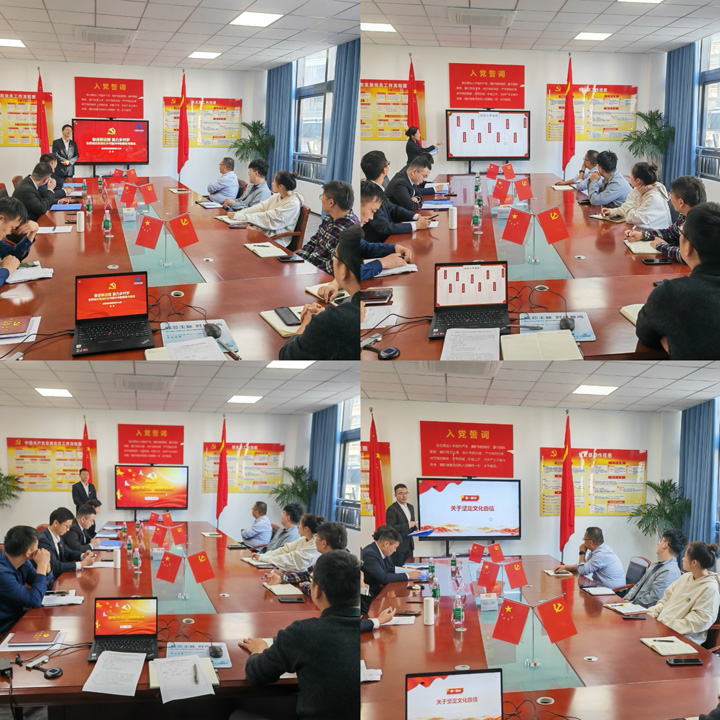 pc电子麻将胡了-(中国游)有限公司