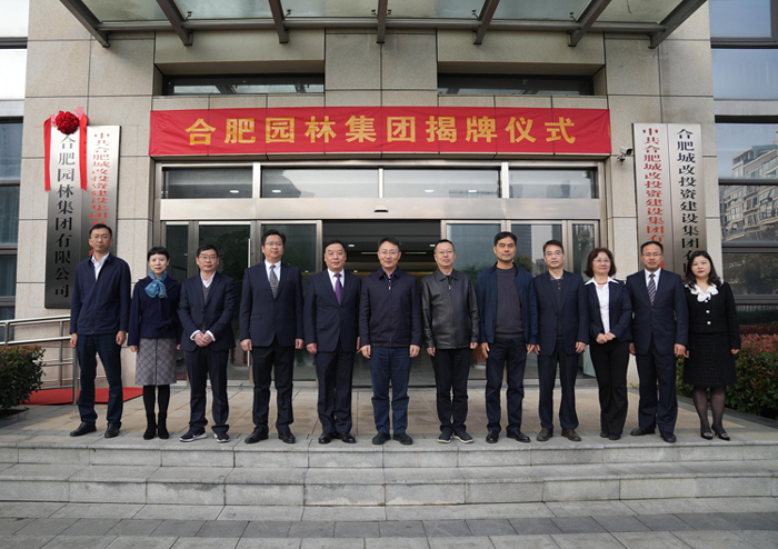 pc电子麻将胡了-(中国游)有限公司