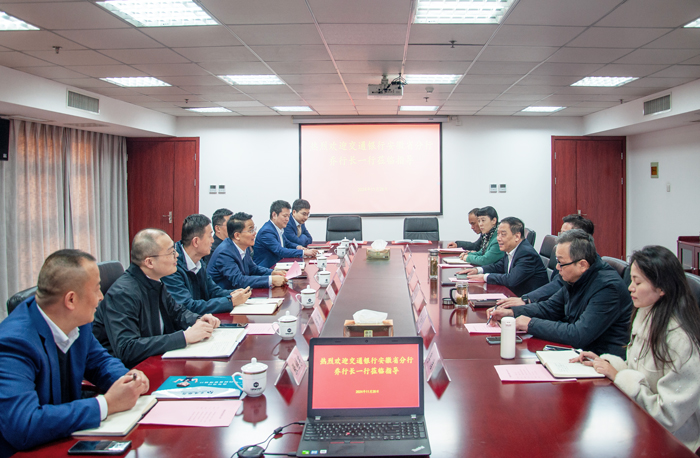 pc电子麻将胡了-(中国游)有限公司