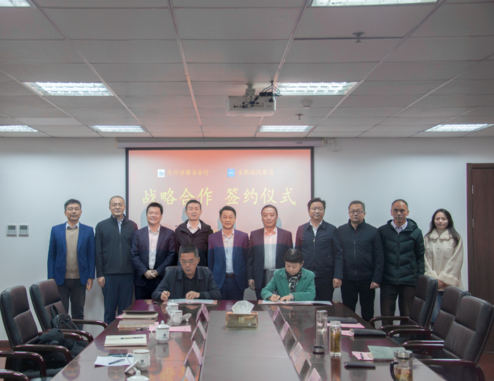 pc电子麻将胡了-(中国游)有限公司