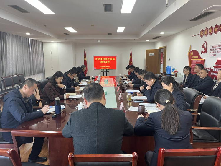 pc电子麻将胡了-(中国游)有限公司