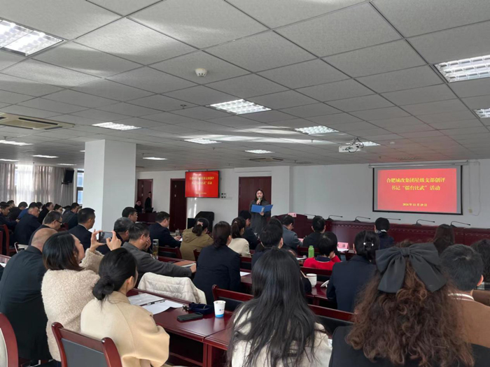 pc电子麻将胡了-(中国游)有限公司