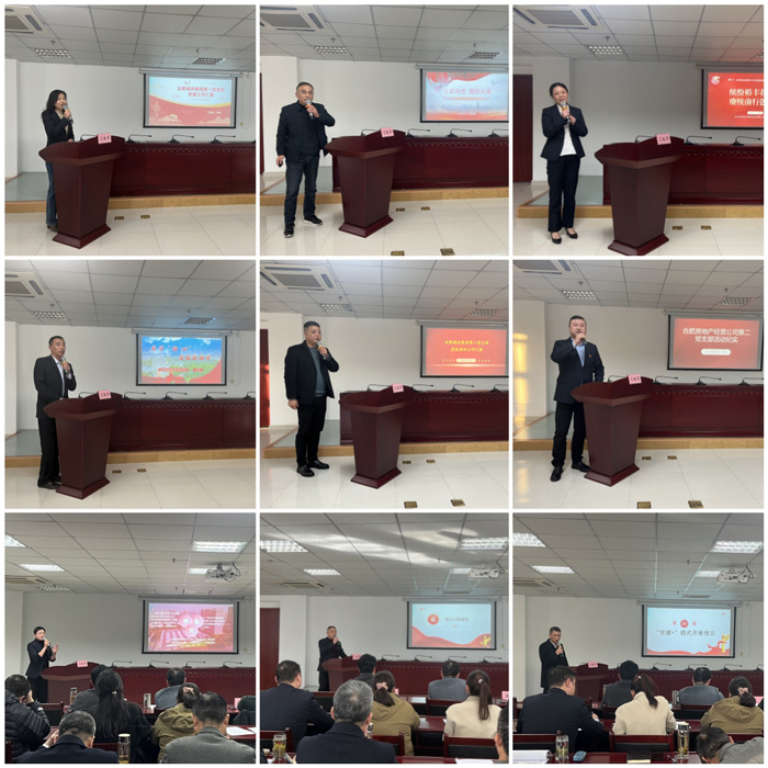 pc电子麻将胡了-(中国游)有限公司