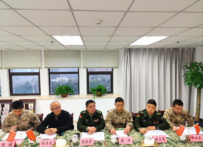 pc电子麻将胡了-(中国游)有限公司