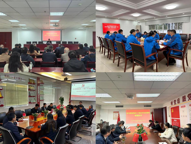 pc电子麻将胡了-(中国游)有限公司