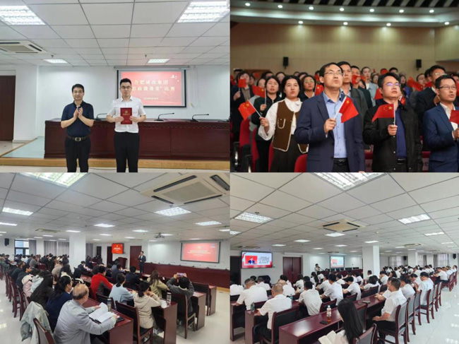 pc电子麻将胡了-(中国游)有限公司