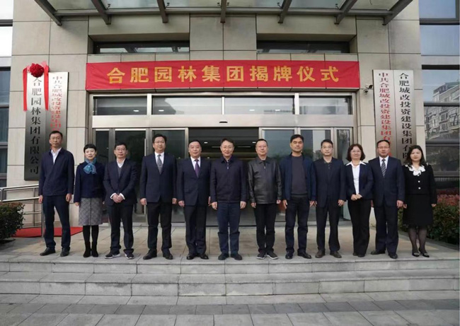 pc电子麻将胡了-(中国游)有限公司