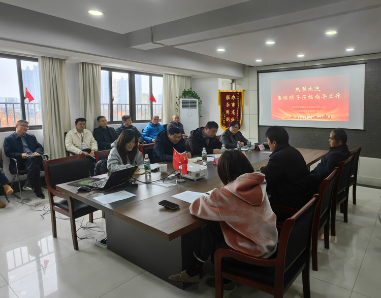 pc电子麻将胡了-(中国游)有限公司