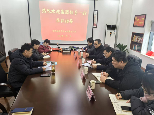 pc电子麻将胡了-(中国游)有限公司