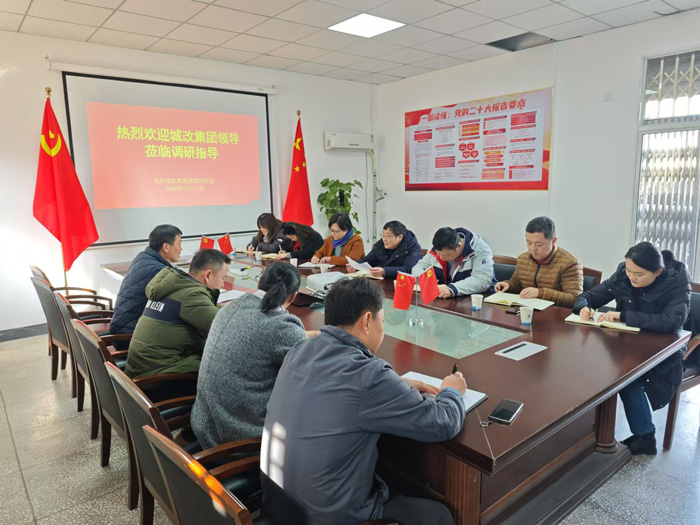 pc电子麻将胡了-(中国游)有限公司