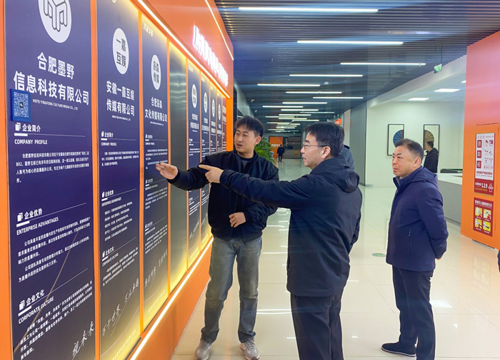 pc电子麻将胡了-(中国游)有限公司