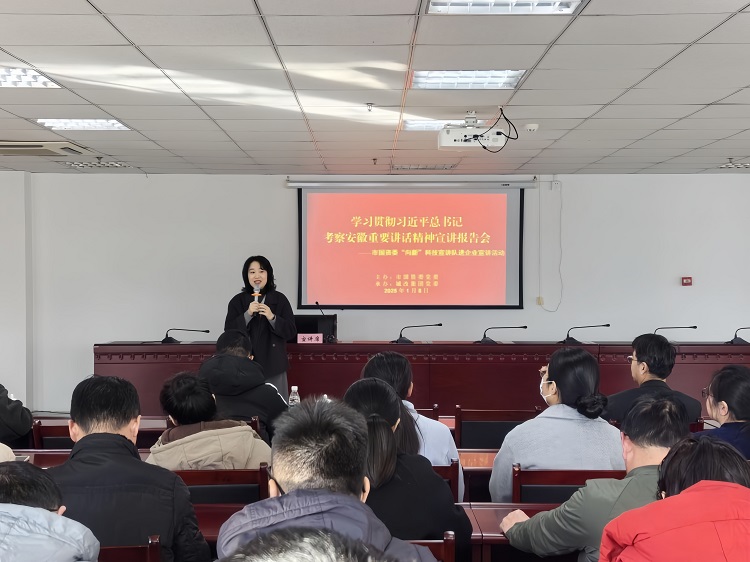 pc电子麻将胡了-(中国游)有限公司