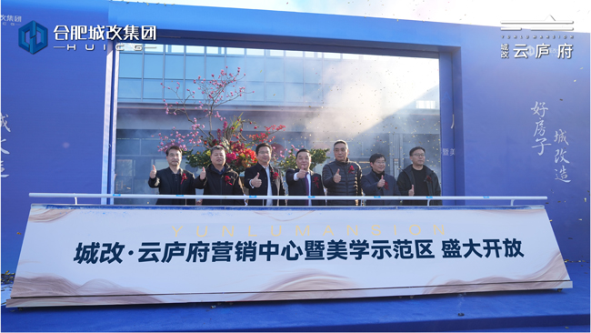 pc电子麻将胡了-(中国游)有限公司