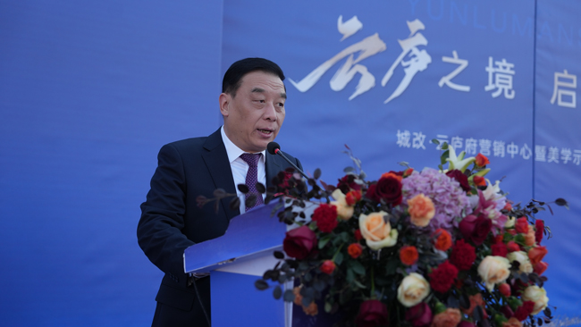 pc电子麻将胡了-(中国游)有限公司
