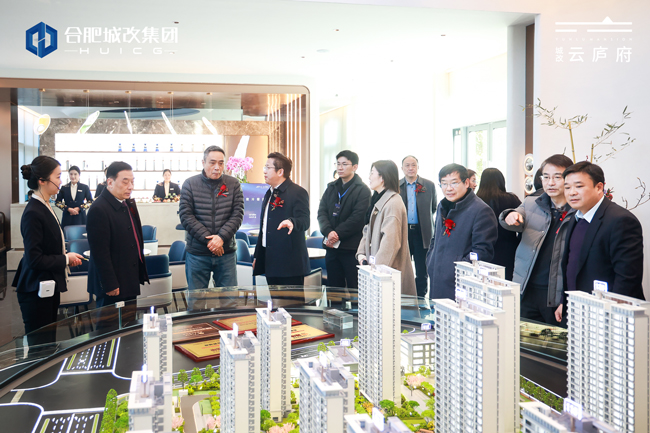 pc电子麻将胡了-(中国游)有限公司