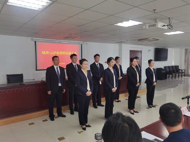 pc电子麻将胡了-(中国游)有限公司