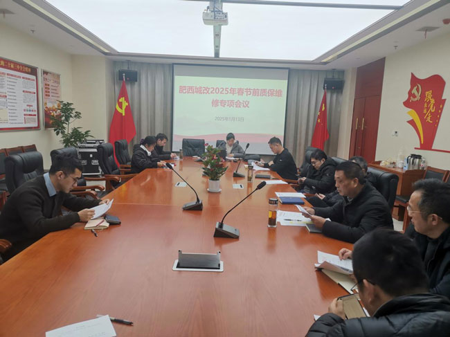 pc电子麻将胡了-(中国游)有限公司