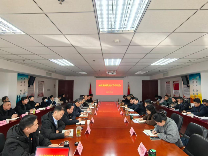 pc电子麻将胡了-(中国游)有限公司