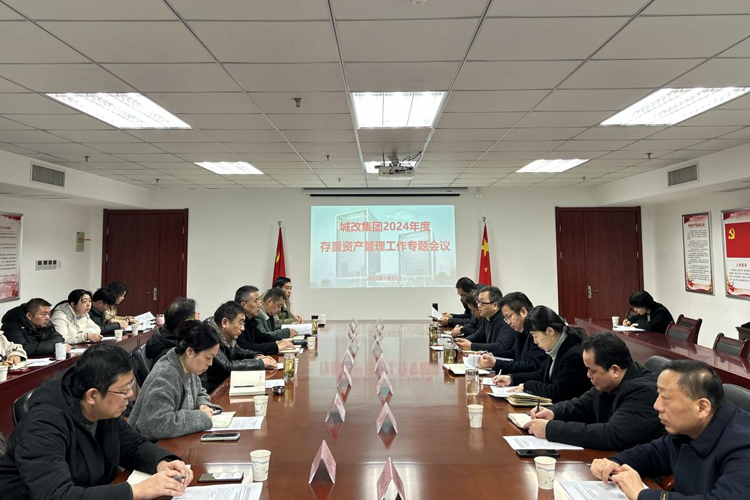 pc电子麻将胡了-(中国游)有限公司