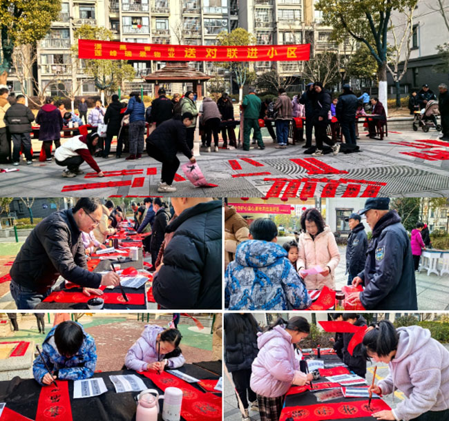 pc电子麻将胡了-(中国游)有限公司
