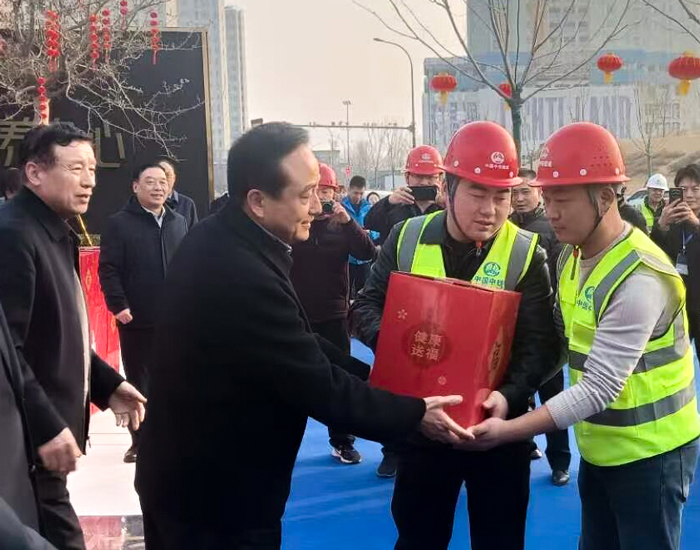 pc电子麻将胡了-(中国游)有限公司