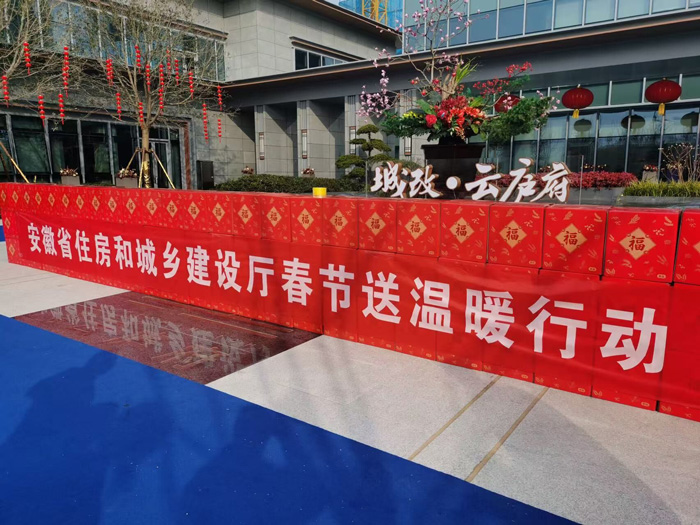 pc电子麻将胡了-(中国游)有限公司