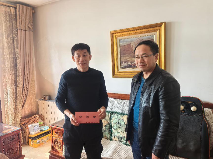 pc电子麻将胡了-(中国游)有限公司