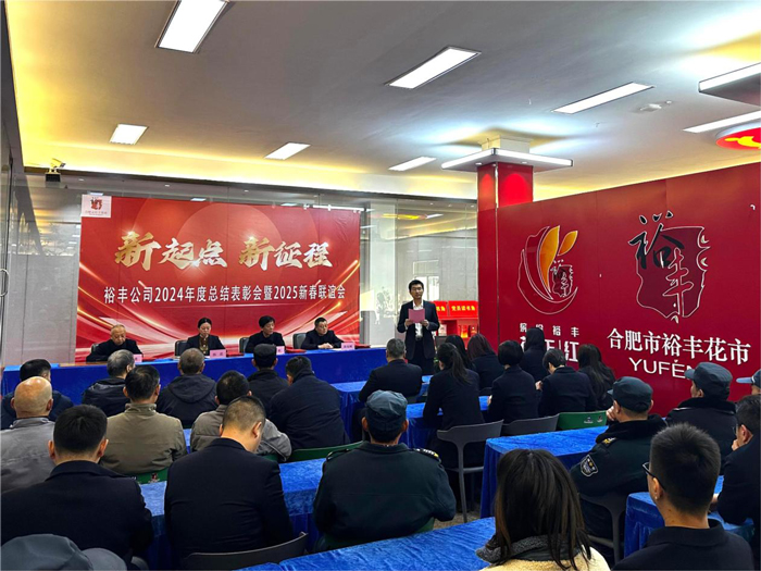 pc电子麻将胡了-(中国游)有限公司