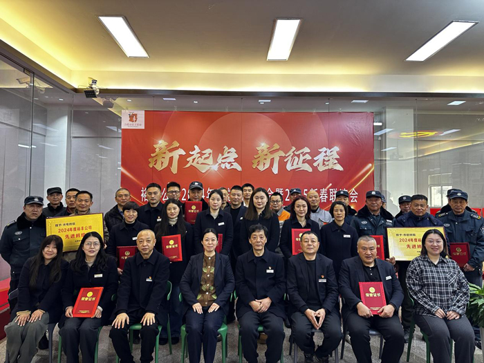 pc电子麻将胡了-(中国游)有限公司