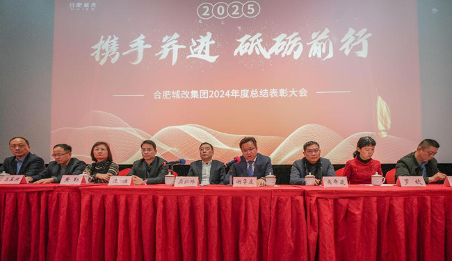 pc电子麻将胡了-(中国游)有限公司