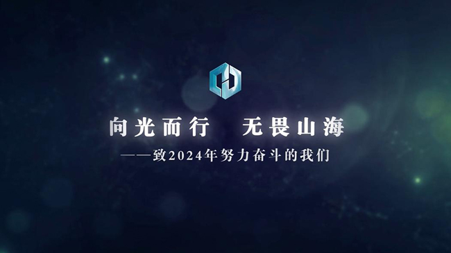 pc电子麻将胡了-(中国游)有限公司