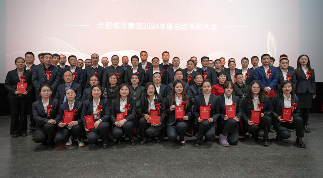 pc电子麻将胡了-(中国游)有限公司