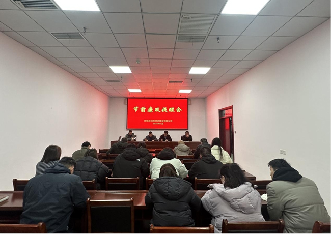 pc电子麻将胡了-(中国游)有限公司