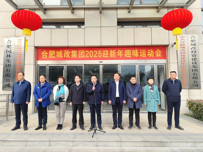 pc电子麻将胡了-(中国游)有限公司