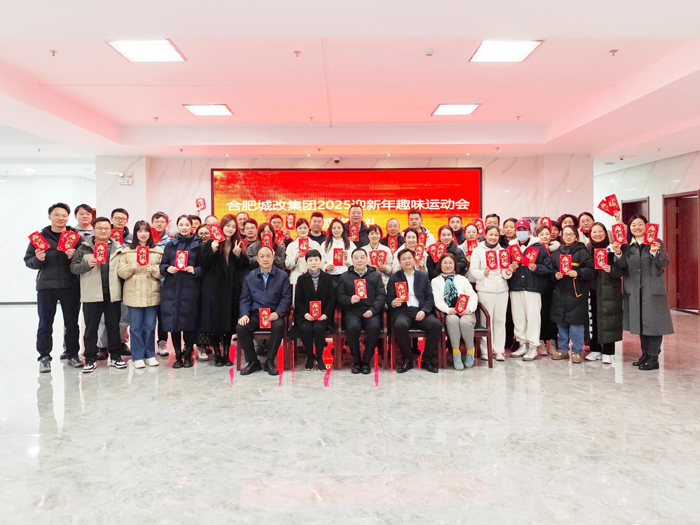 pc电子麻将胡了-(中国游)有限公司
