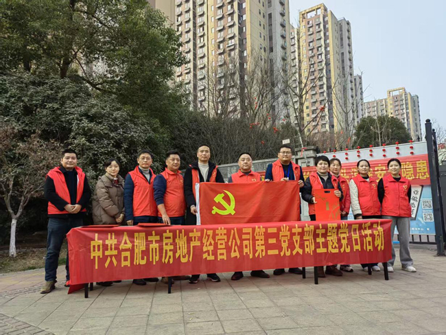 pc电子麻将胡了-(中国游)有限公司