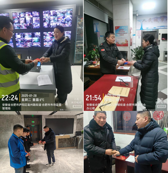 pc电子麻将胡了-(中国游)有限公司