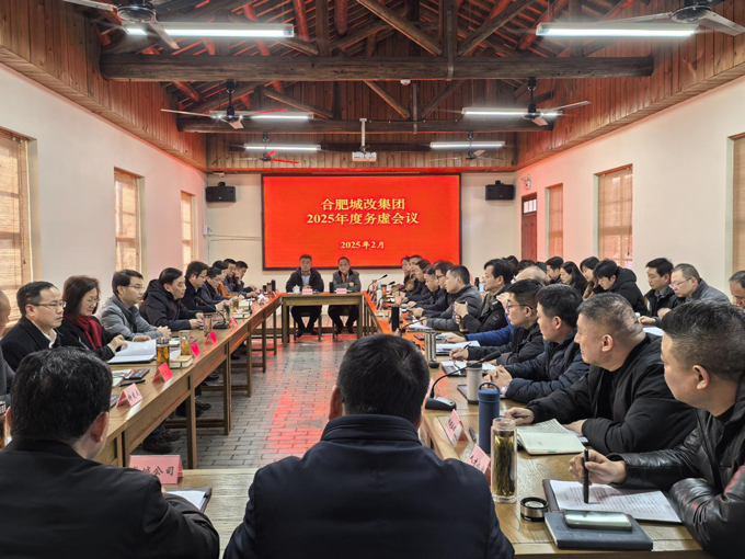 pc电子麻将胡了-(中国游)有限公司
