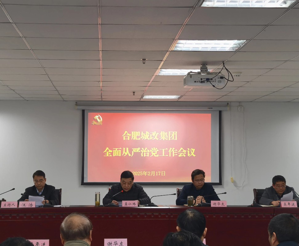 pc电子麻将胡了-(中国游)有限公司