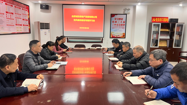 pc电子麻将胡了-(中国游)有限公司