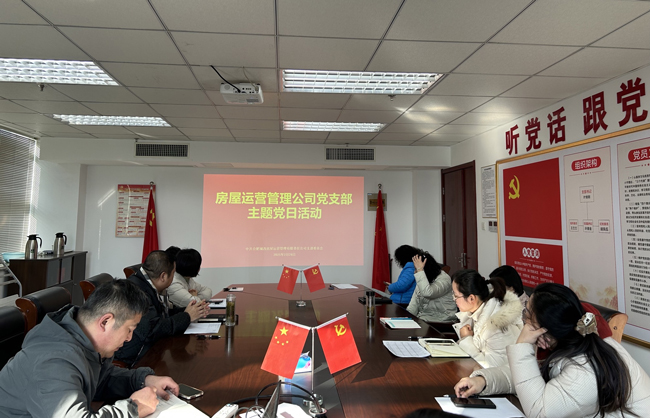 pc电子麻将胡了-(中国游)有限公司