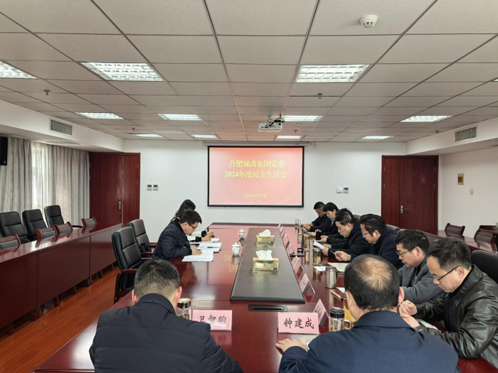 pc电子麻将胡了-(中国游)有限公司