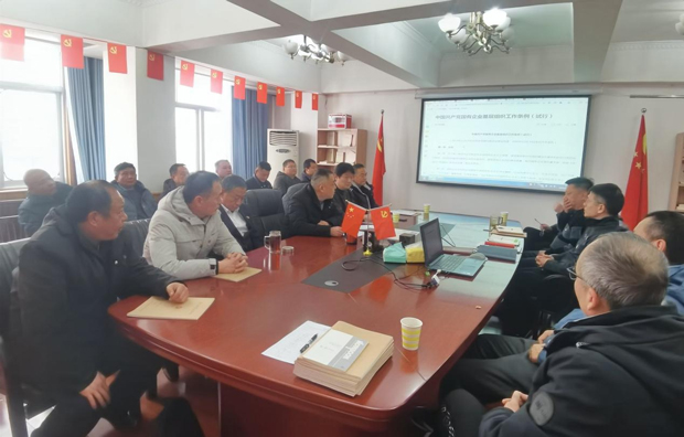 pc电子麻将胡了-(中国游)有限公司