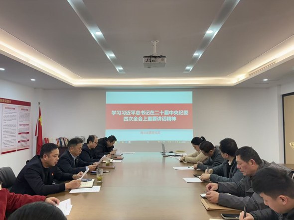 pc电子麻将胡了-(中国游)有限公司